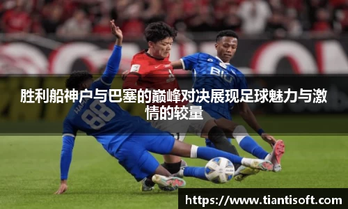 im电竞平台官网