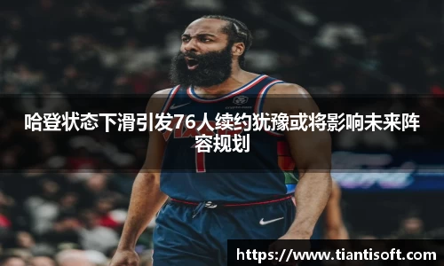 im电竞平台官网